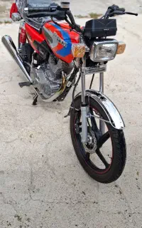 متین ۲۰۰
