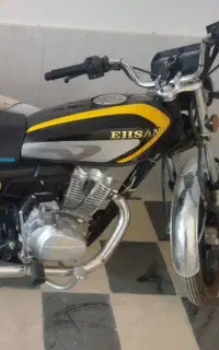 احسان 200