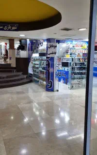 گوشی پوکو مدل C71 //  خوشدست جذاب