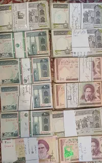 اسکناس جمهوری