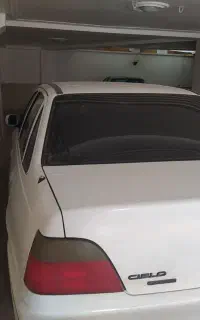 دوو سیلو، بسیار تمیز