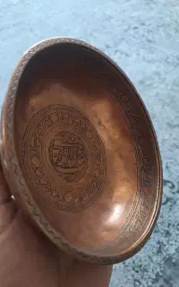 کاسه کوچک قاجاری
