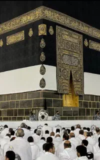 یک جفت فیش حج تمتع بهمن ۸۶