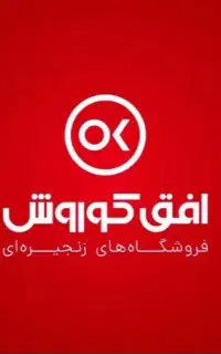 جذب نیروی کار