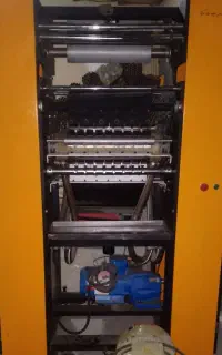 دستمال کاغذی، فولکات توالت دلسی، پرکن دوخت، لفاف