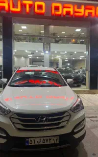 سانتافه ۲۰۱۴ تک برگ سند بی رنگ بدون توضیح