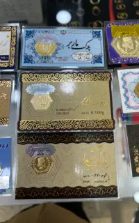 انواع سکه پارسیان