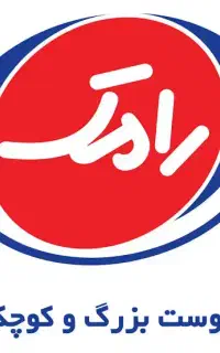 ویزیتور حضوری بومی شهر خمین