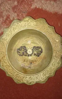 بشقاب عتیقه قدیمی مسی