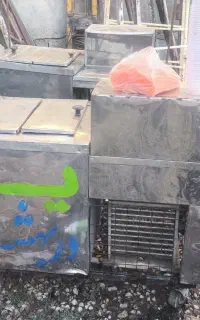 دستگاه یخ در بهشت