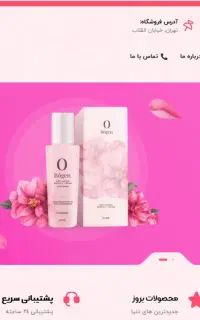 طراحی سایت و سئو به صورت اقساط ( تمام مشاغل )
