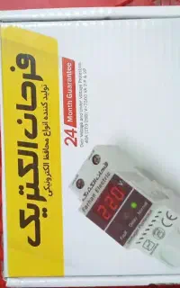 محافظ