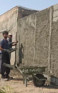 استا بنا