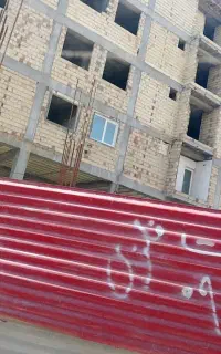 فروش امتیاز