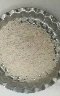 برنج هاشمی