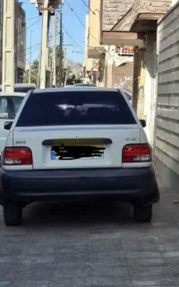 سرویس