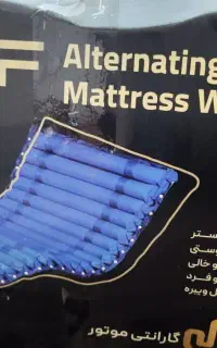 تشک مواج سلولی ورف