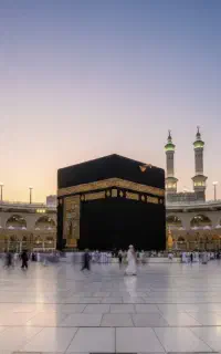 حج عمره
