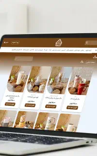 طراحی سایت فروشگاهی شرکتی شخصی سالن های زیبایی