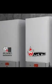 تعمیرات تخصصی پکیج و آبگرمکن