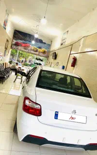 فروش ساینا s