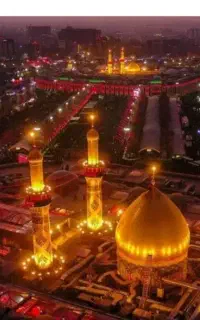 مسافر کربلا