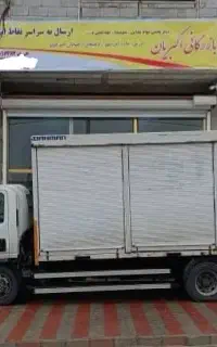 استخدام راننده