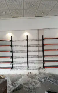 طبقه بندی