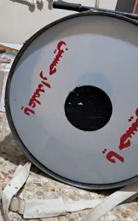 تبل ۸۰ سانتی