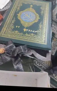 دعاوسرکتاب