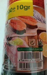 کیسه فریزر کفشدوزک اصلی ضخیم رولی