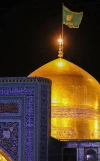 تور ریلی وهوایی مشهد/تور کیش
