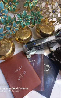 عقد و ازدواج و طلاق