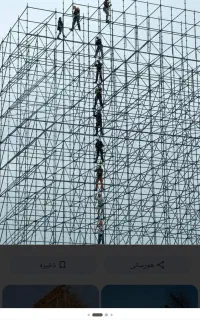 داربست نیایش