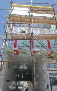 برقکار ساختمان