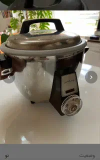 پلوپز پارس خزر