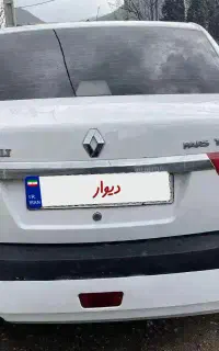 ال ۹۰ مدل ۹۴ بیرنگ پارس خودرو فول