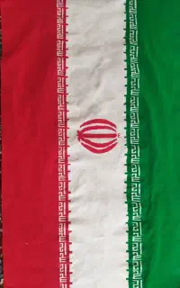 فروش پرچم سه‌رنگ ایران بافتنی