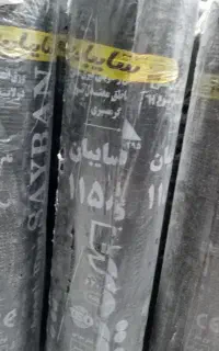 ایزوگام سایبان. قیراصفهان