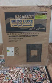بخاری گازی ۸۰۰۰ بکولوکس رنگ مشکی