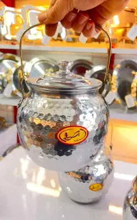 پاسماوری