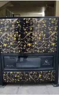 بخاری مروارید سوز