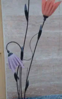 اباژور
