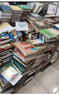 خریدکتاب کاغذ روزنامه باطله