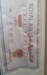 تشک کودک