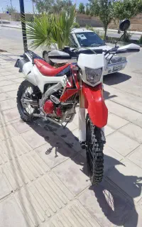اکسفورد۲۵۰