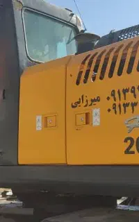 بیل مکانیکی هیوندای 200 چرخ لاستیکی