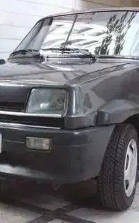 ماشین پی کی