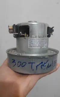 موتور جاروبرقی