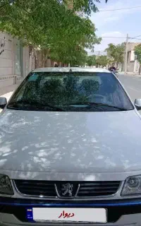 ۴۰۵‌ .slxمدل ۹۶